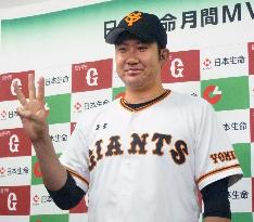Baseball: Sugano named CL's top pitcher for 3rd time this season
