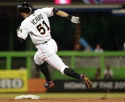 Baseball: Suzuki gets 2 hits as Marlins end 5-game skid