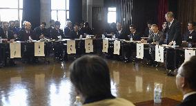 New Tokyo fish market to open in October 2018