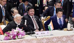 RCEP summit