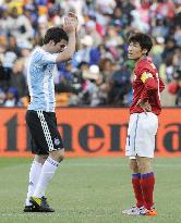 Argentina beat S. Korea 4-1 in World Cup Group B