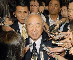 Defense Minister Kyuma steps down