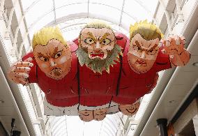 Rugby World Cup in Japan