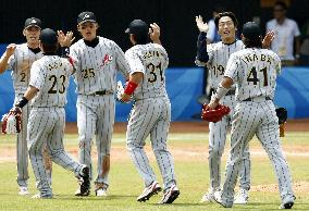 Naruse mows down Canada, Inaba homers in Japan's baseball win