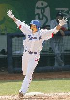 South Korea downs Japan 6-2 to reach Olympic baseball final