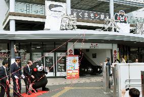 "Kumamon Station" launched in southwest Japan