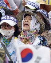 Demonstration in Seoul against THAAD deployment