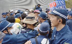 Offshore construction work begins for moving U.S. base in Okinawa