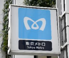 Tokyo Metro logo