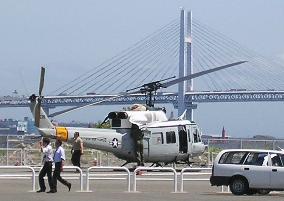 U.S. military copter makes emergency landing in Yokohama