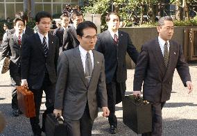 (7)AUM founder Asahara to face verdict