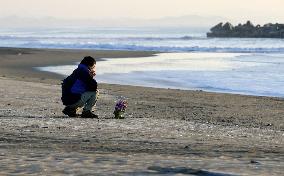 Japan commemorates 2011 quake victims