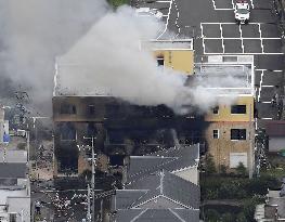 Fire at Kyoto animation studio