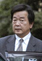 Ex-negotiator with N. Korea to take temporary academic post