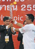 Olympic torch relay in Thailand ends without incident