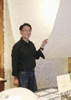 FEATURE: Japanese paper "sommelier" elicits charm of traditional craft