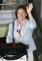 Two-time judo gold medalist Ryoko Tani arrives in Beijing