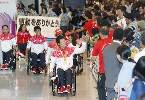 Japan's para athletes return home from Rio