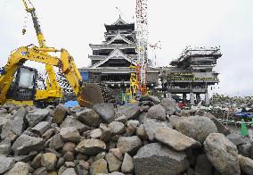 Repair work at Kumamoto Castle