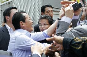 Aso in general election campaigning