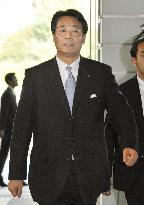 Japan's new economic policy minister Kaieda