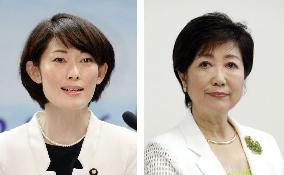 Ties between new Olympic minister, Tokyo governor source of concern
