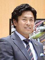 Rugby: Japan flyer Ohata to be inducted into World Rugby Hall of Fame