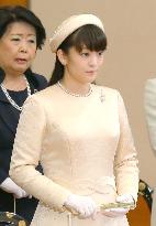 Princess Mako, granddaughter of Japan emperor, to become engaged