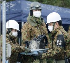 GSDF helicopter crash in southeastern Japan