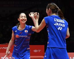 Badminton: Takahashi, Matsutomo grab Tour Final doubles crown