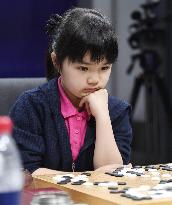 Youngest Japanese Go pro's int'l debut