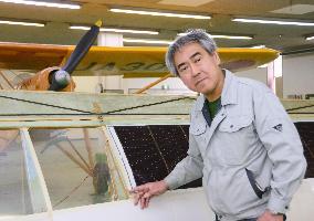 Small Tokyo firm aspires to craft unique dream-inspiring planes