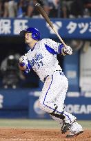 BayStars beat Carp