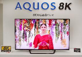 Sharp to sell world's 1st 8K TV in China from Oct.