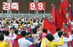 N. Korea's 71st founding anniversary