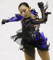 Japan's Ando top after SP at Grand Prix Final