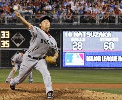 Matsuzaka flirts with no-hitter as BoSox top Phils