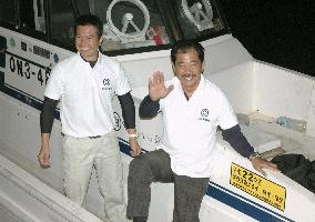 2 Japanese local assembly members visit 1 of Senkaku Islands
