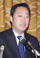 LDP lawmaker Fukuda to run for Iwakuni mayor over U.S. base row