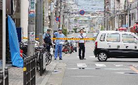 Knife-wielding attackers kill 1, injure 2 others in Osaka