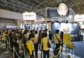 Tokyo Game Show kicks off as diverse options challenge game consoles