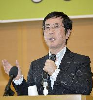 Security law opponents vow to continue campaign at Tokyo meeting