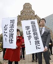 Court lifts injunction banning Fukui nuclear restart