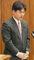 Scandal-hit lawmaker Nagata identifies provider of fake e-mail
