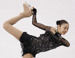 S. Korea's Kim leads at world c'ships