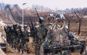 (1) Korean demilitarized zone