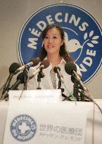 Japanese doctor expresses gratitude for efforts for her release