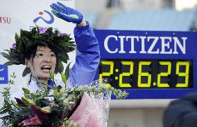 Akaba wins Osaka Women's Marathon