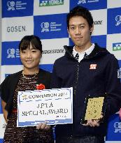 Nishikori, Nara win JPTA Special Award