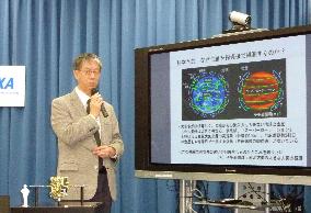 JAXA's Akatsuki probe to make 2nd attempt to enter Venus orbit